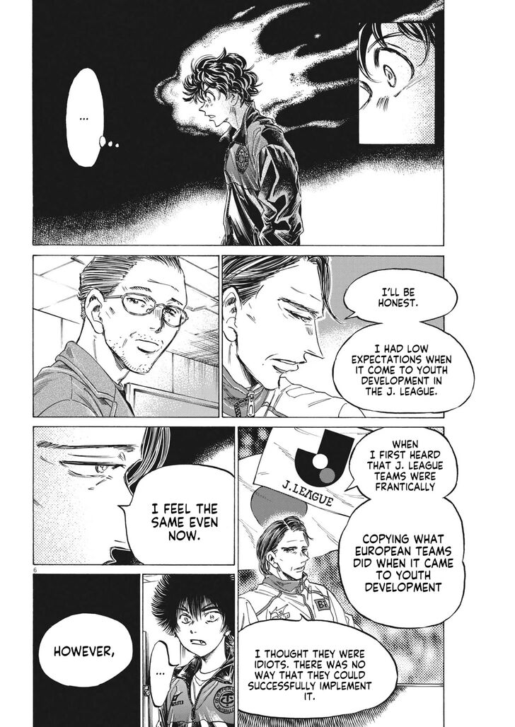 Ao Ashi, Chapter 309 image 07